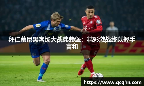 南宫NG·28相信品牌力量