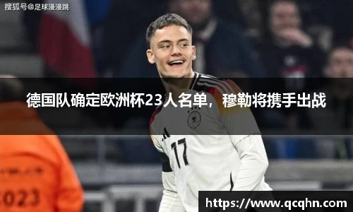 南宫NG·28体育