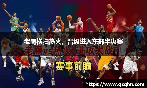 南宫NG·28相信品牌力量