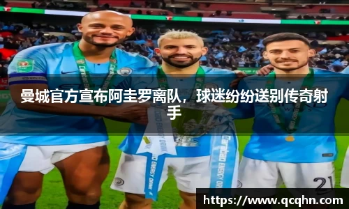 南宫NG·28相信品牌力量