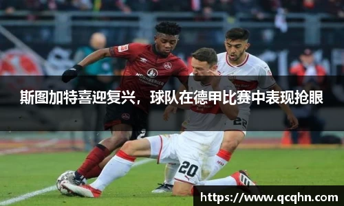 南宫NG·28