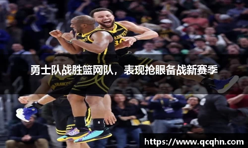 南宫28