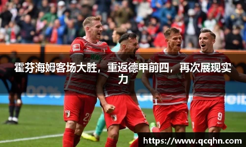 南宫NG·28相信品牌力量