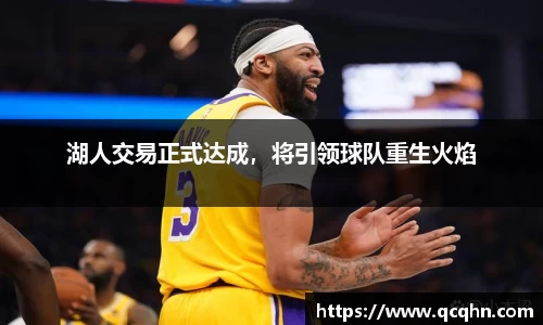 南宫NG·28