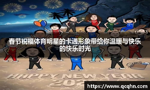 南宫NG·28体育