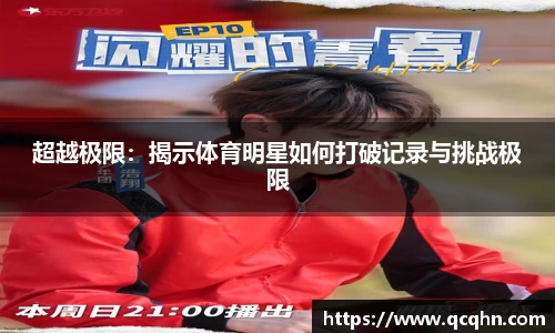 南宫NG·28相信品牌力量