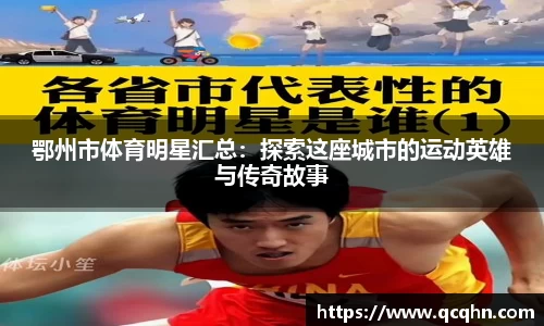 南宫NG·28相信品牌力量