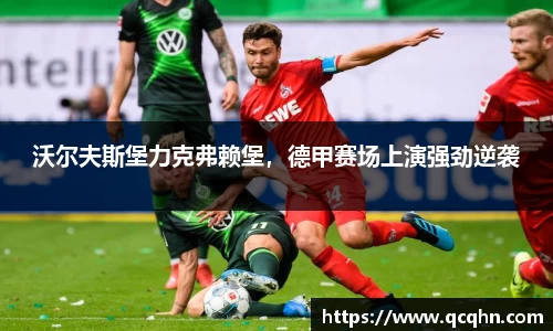 南宫NG·28相信品牌力量