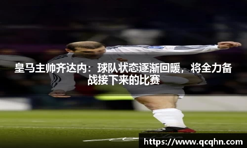 南宫28