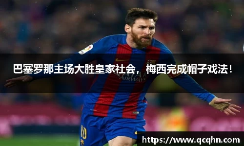 南宫NG·28相信品牌力量