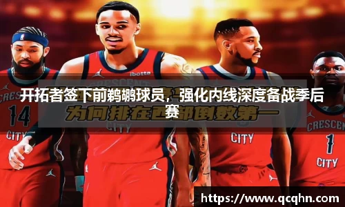 南宫28