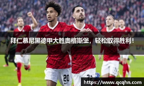 南宫NG·28体育