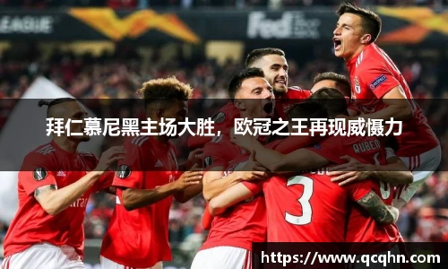 南宫28
