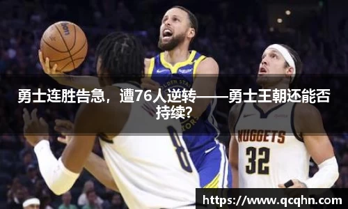 南宫28