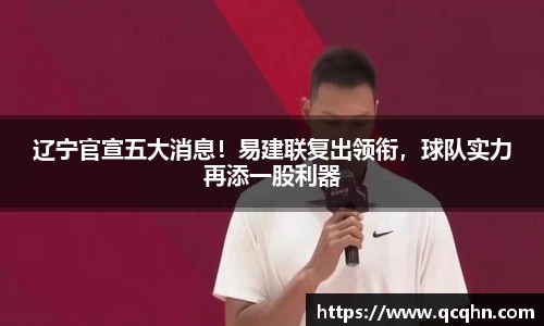 南宫28