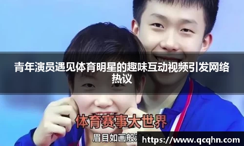 南宫NG·28相信品牌力量