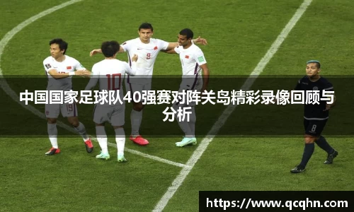 南宫NG·28相信品牌力量