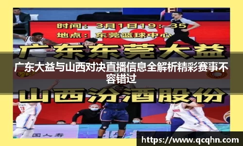 南宫NG·28体育