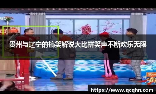 南宫NG·28相信品牌力量