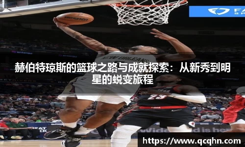 南宫NG·28相信品牌力量