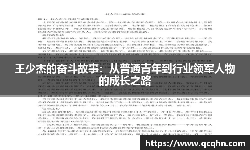 南宫NG·28