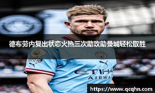 南宫NG·28体育