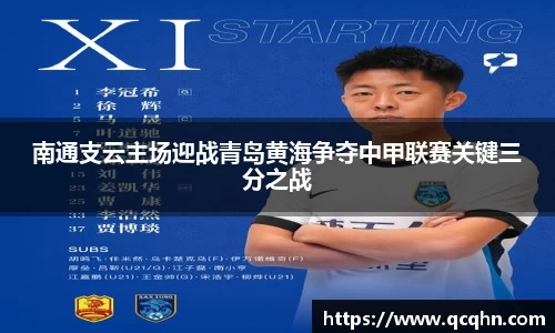 南宫28