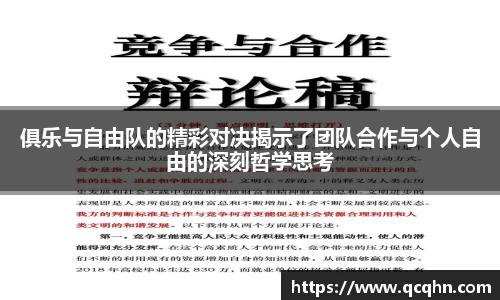 南宫28